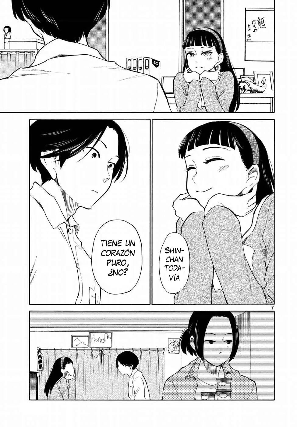 Oogami-san, Dadamore Desu (2018) - Capítulo 20 - Página 9 - LectorTMOo