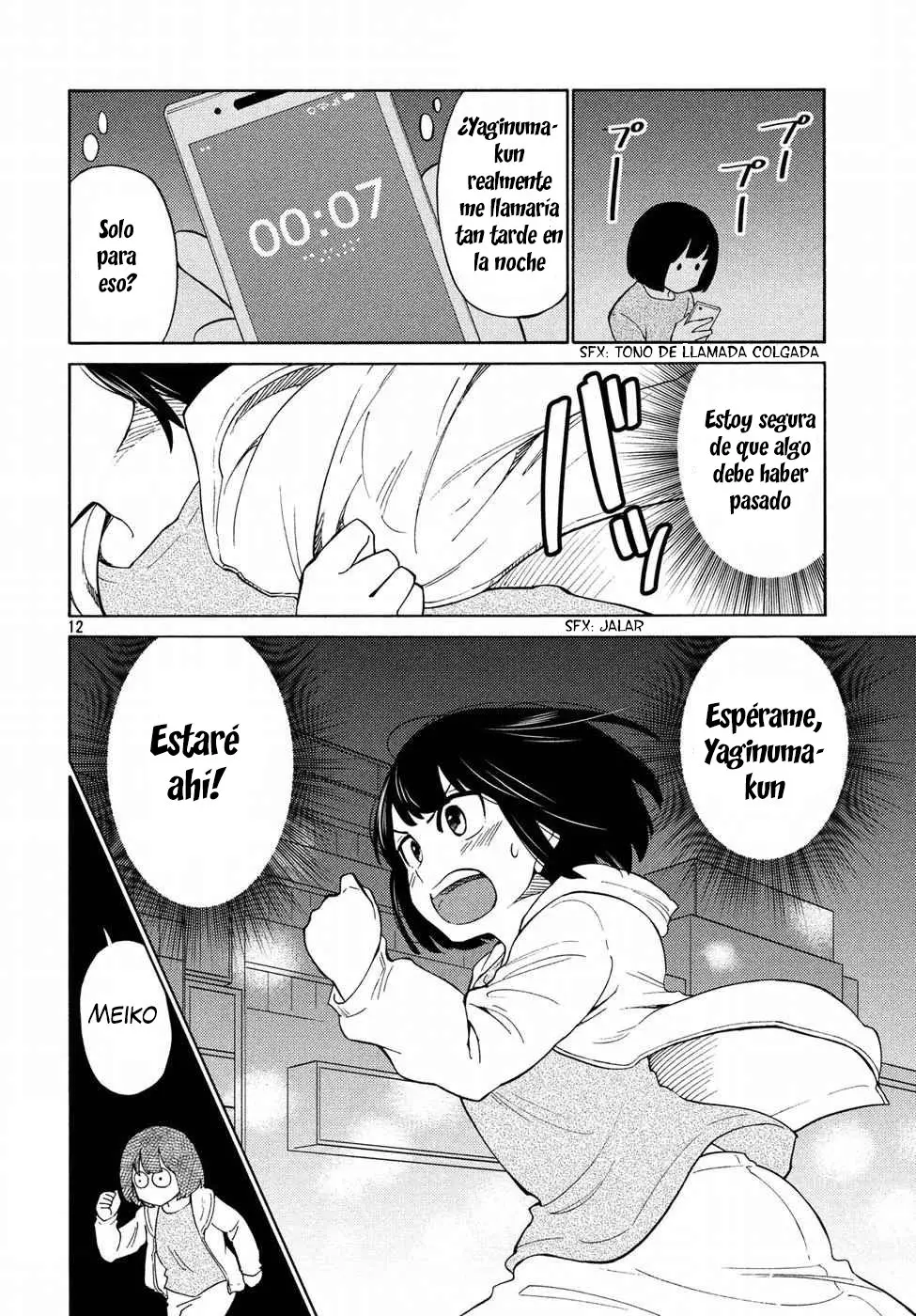 Oogami-san, Dadamore Desu (2018) - Capítulo 20 - Página 14 - LectorTMOo
