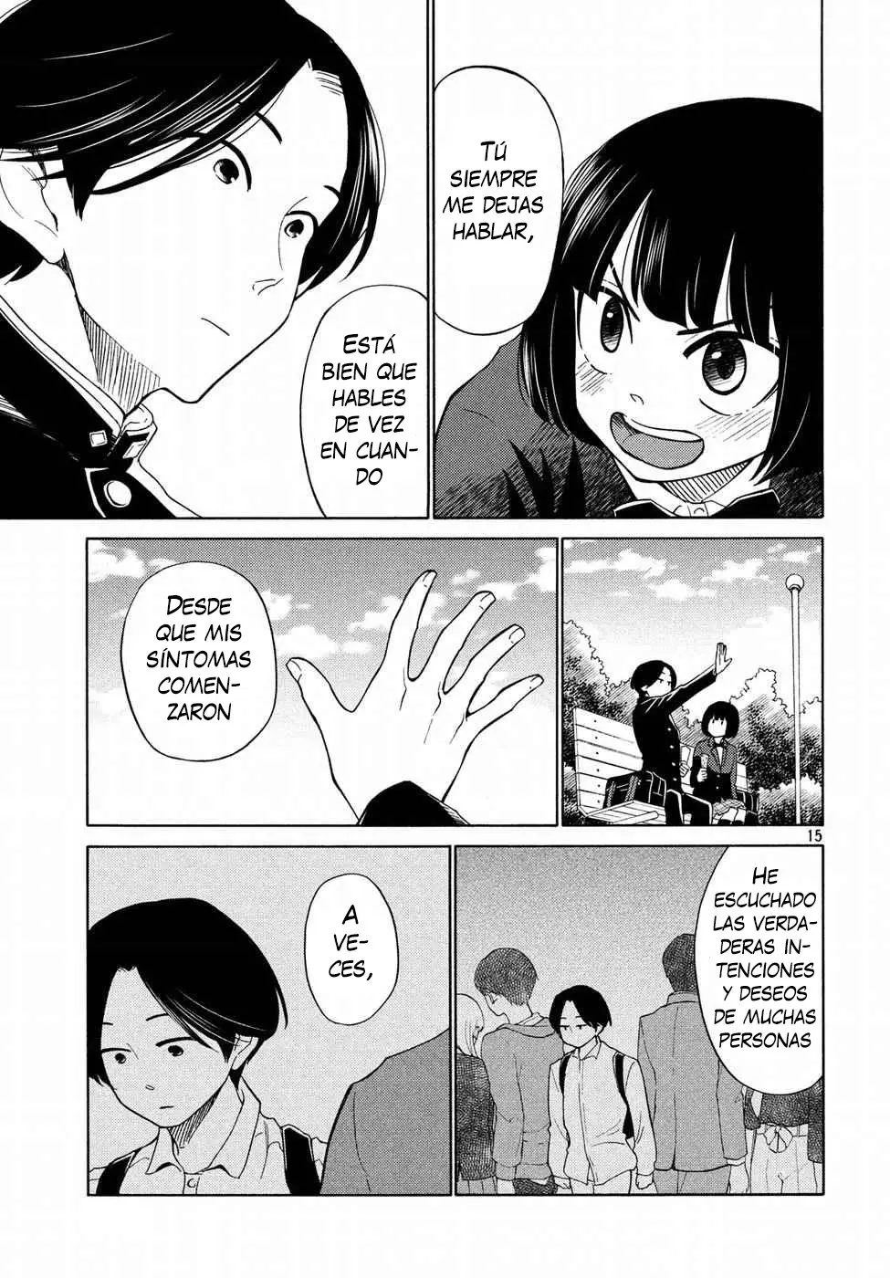 Oogami-san, Dadamore Desu (2018) - Capítulo 20 - Página 17 - LectorTMOo