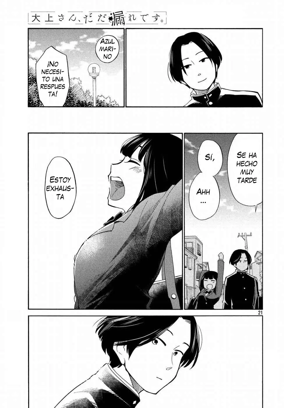 Oogami-san, Dadamore Desu (2018) - Capítulo 20 - Página 23 - LectorTMOo