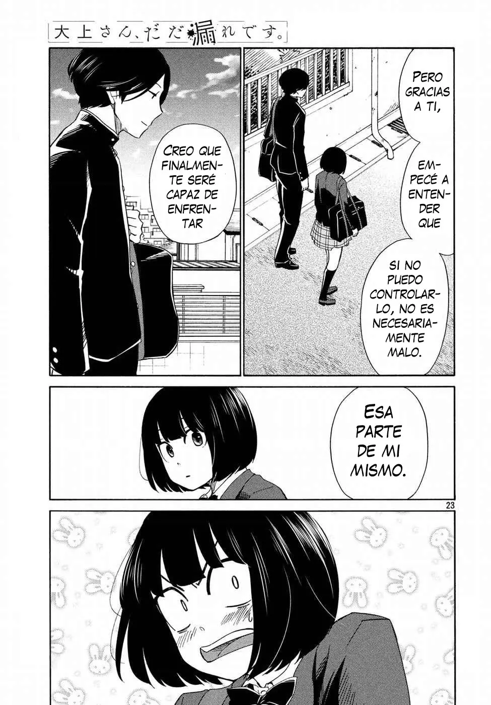 Oogami-san, Dadamore Desu (2018) - Capítulo 20 - Página 25 - LectorTMOo