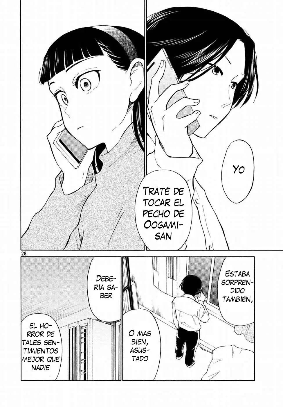 Oogami-san, Dadamore Desu (2018) - Capítulo 20 - Página 30 - LectorTMOo
