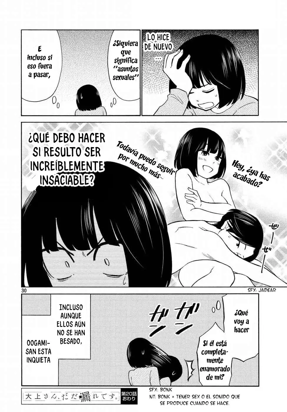 Oogami-san, Dadamore Desu (2018) - Capítulo 20 - Página 32 - LectorTMOo