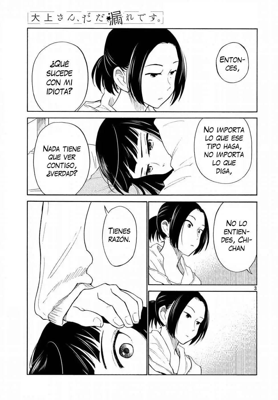 Oogami-san, Dadamore Desu (2018) - Capítulo 21 - Página 5 - LectorTMOo