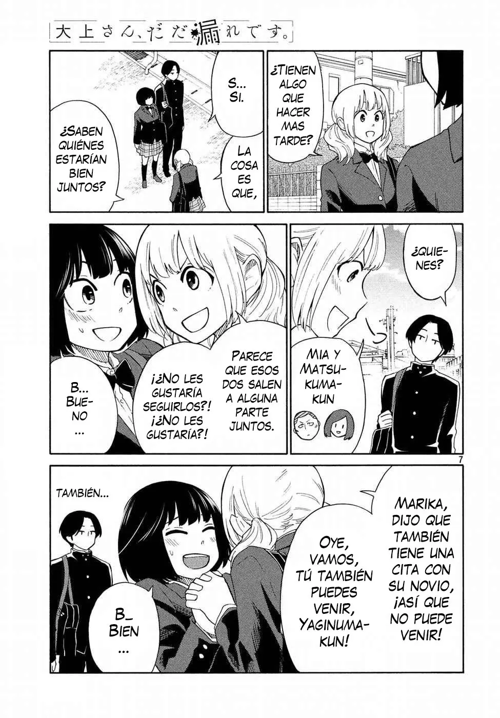 Oogami-san, Dadamore Desu (2018) - Capítulo 21 - Página 9 - LectorTMOo