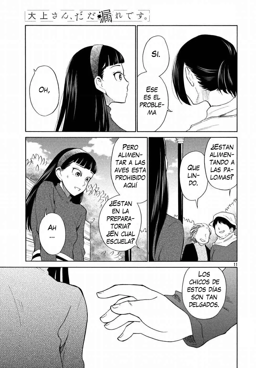 Oogami-san, Dadamore Desu (2018) - Capítulo 21 - Página 13 - LectorTMOo