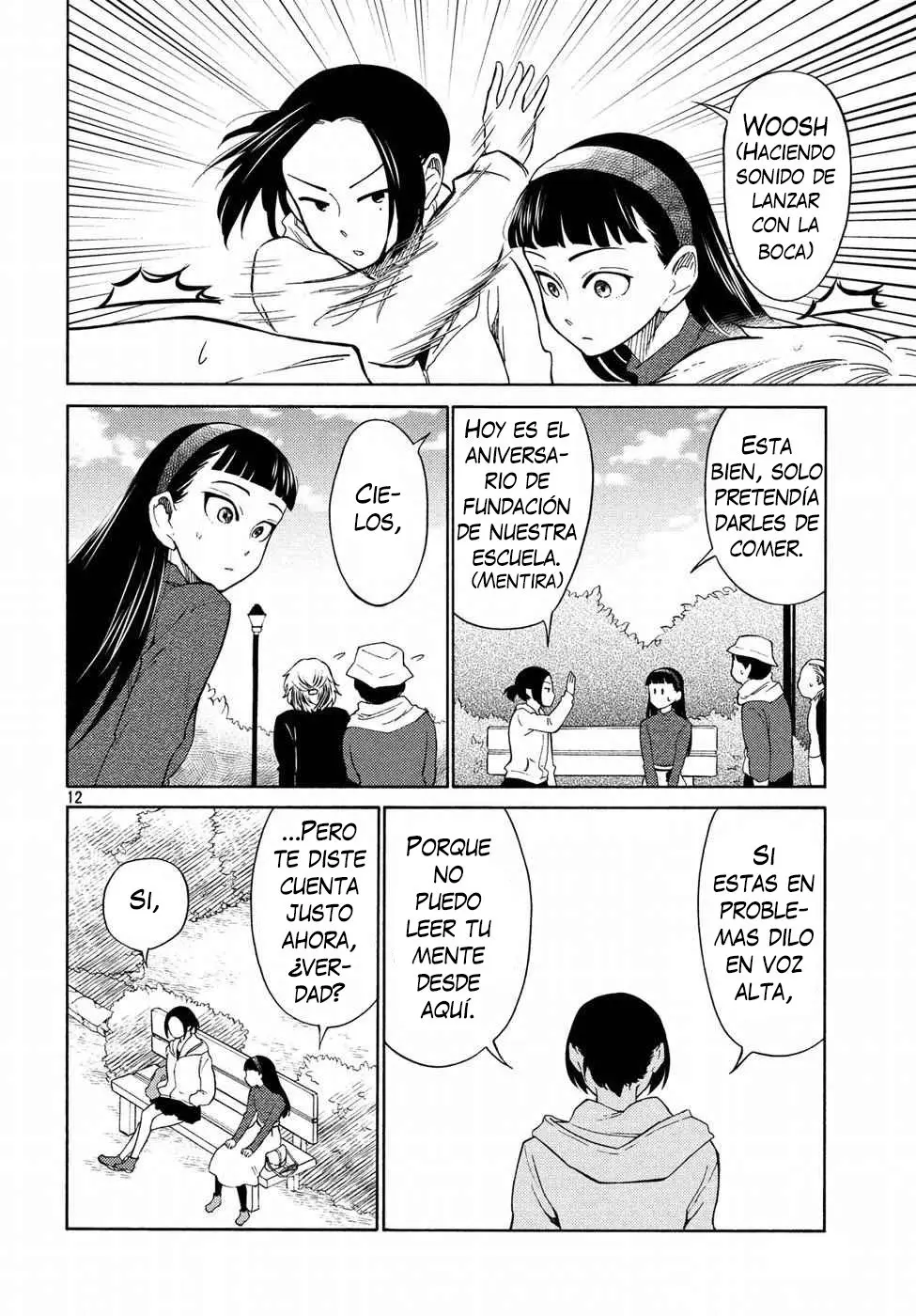 Oogami-san, Dadamore Desu (2018) - Capítulo 21 - Página 14 - LectorTMOo