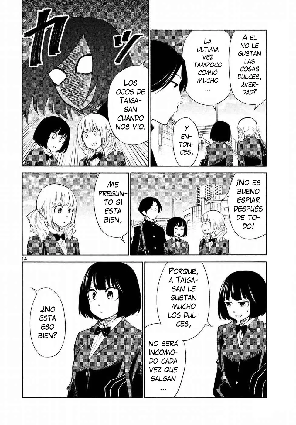 Oogami-san, Dadamore Desu (2018) - Capítulo 21 - Página 16 - LectorTMOo