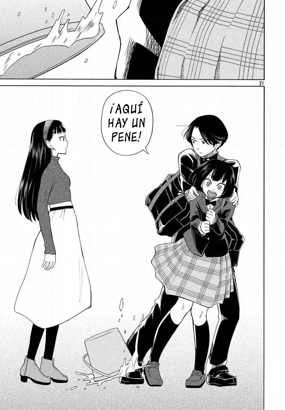 Oogami-san, Dadamore Desu (2018) - Capítulo 21 - Página 23 - LectorTMOo