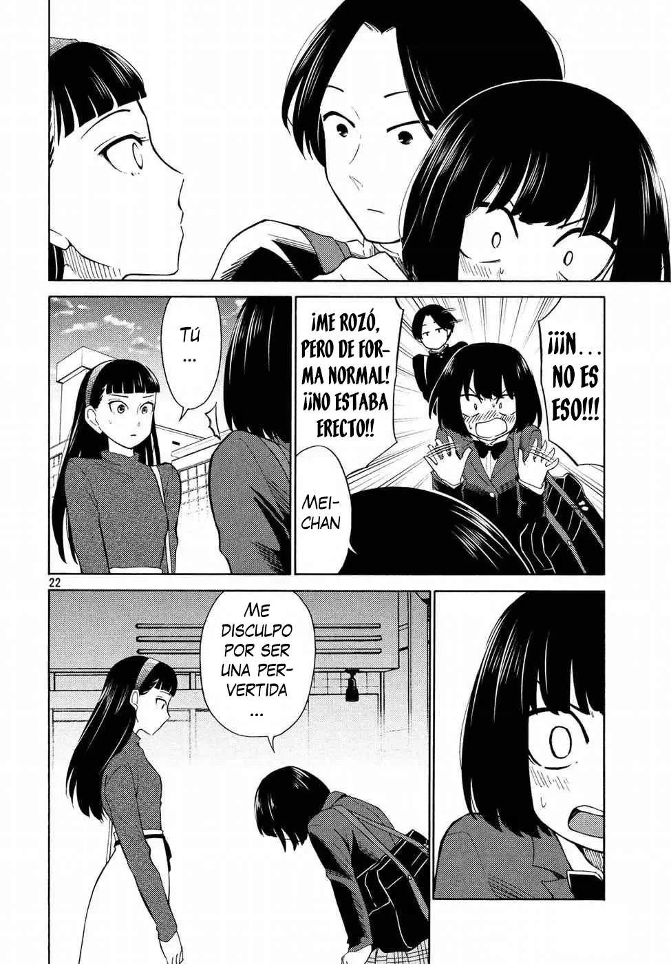 Oogami-san, Dadamore Desu (2018) - Capítulo 21 - Página 24 - LectorTMOo