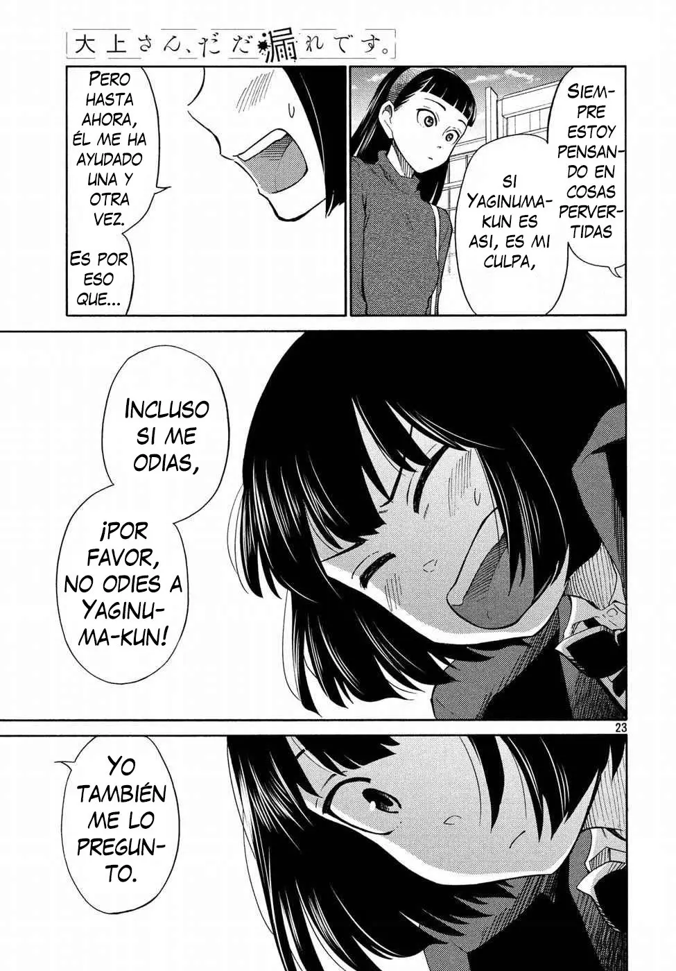 Oogami-san, Dadamore Desu (2018) - Capítulo 21 - Página 25 - LectorTMOo