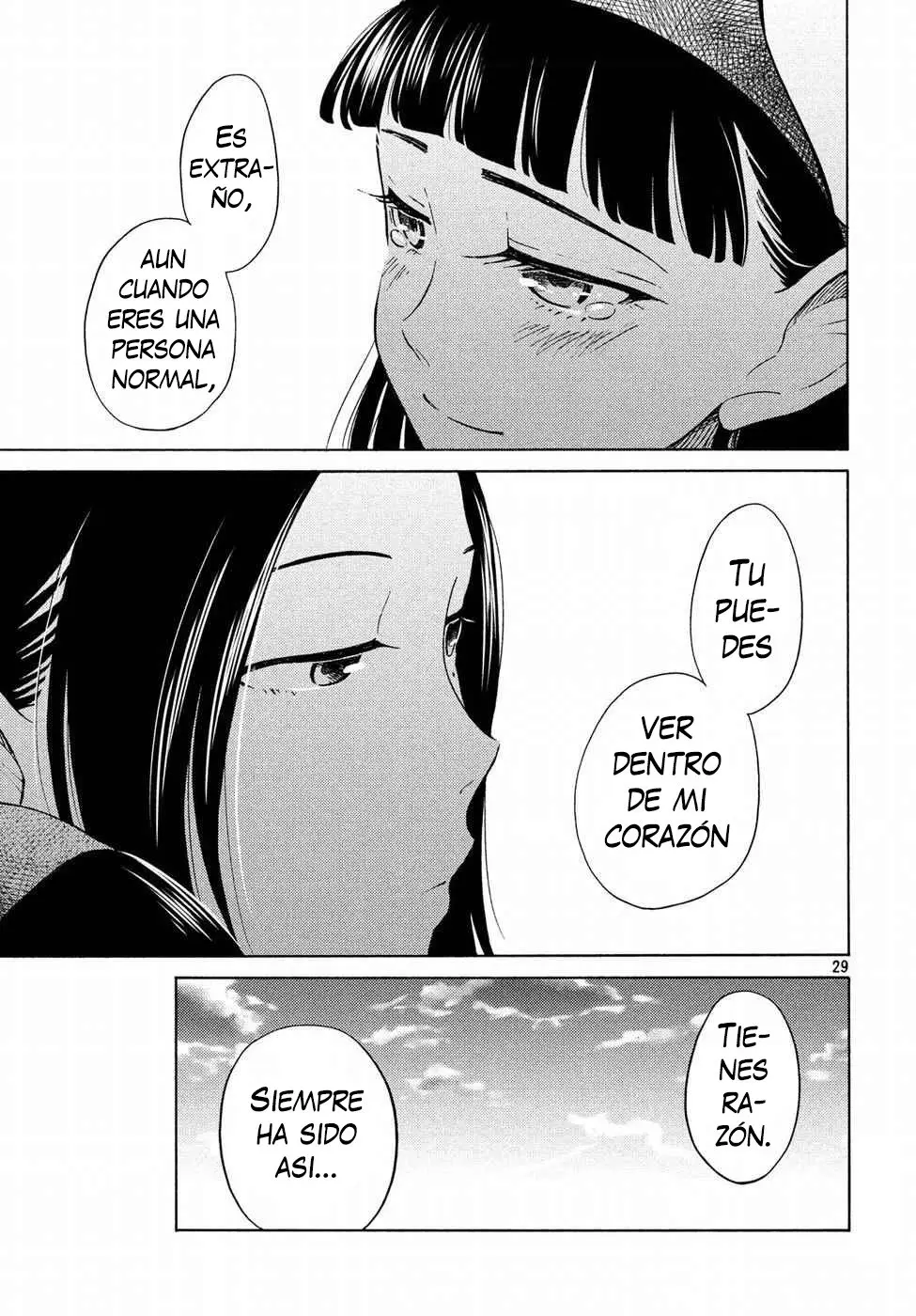 Oogami-san, Dadamore Desu (2018) - Capítulo 21 - Página 31 - LectorTMOo