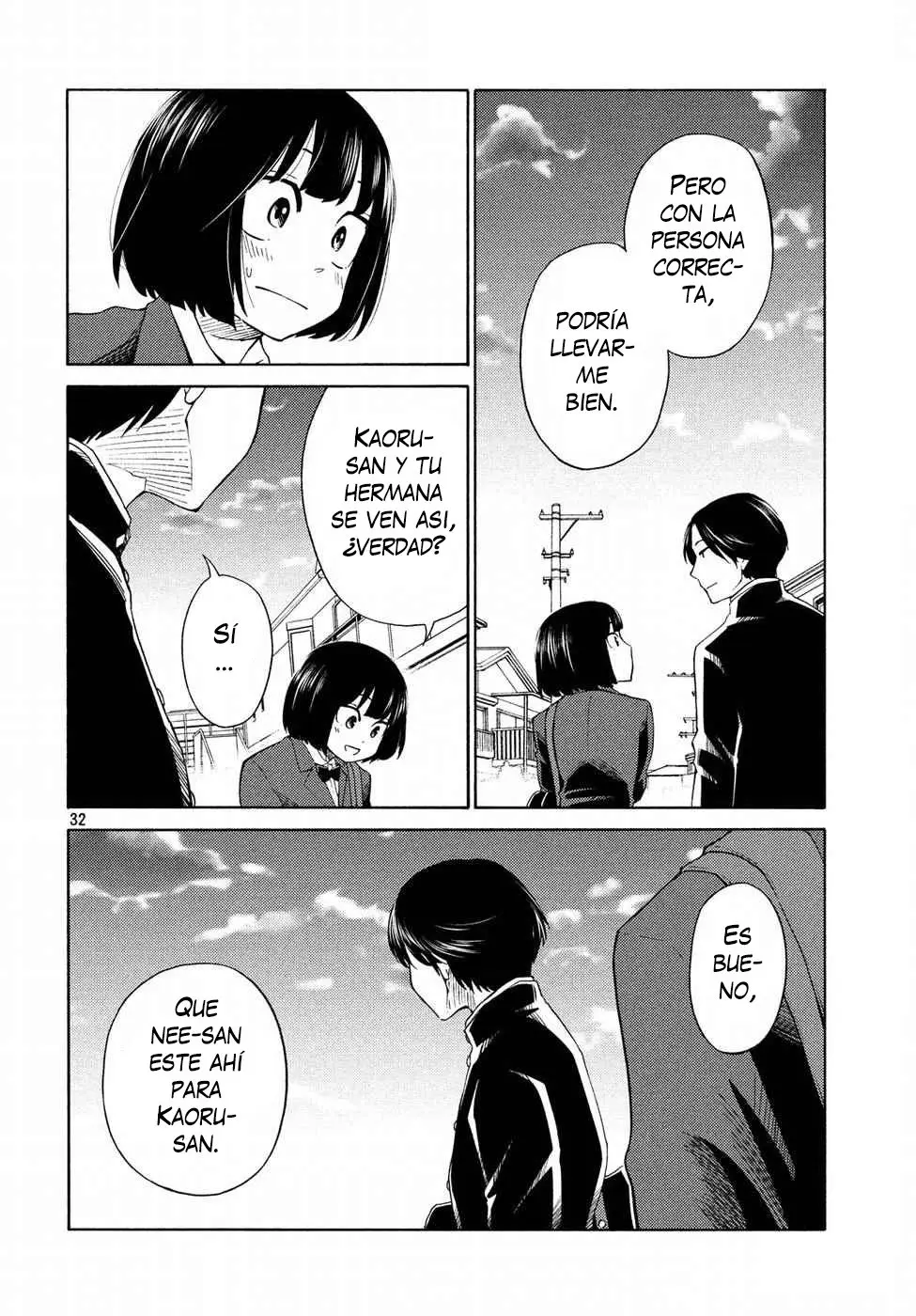 Oogami-san, Dadamore Desu (2018) - Capítulo 21 - Página 34 - LectorTMOo