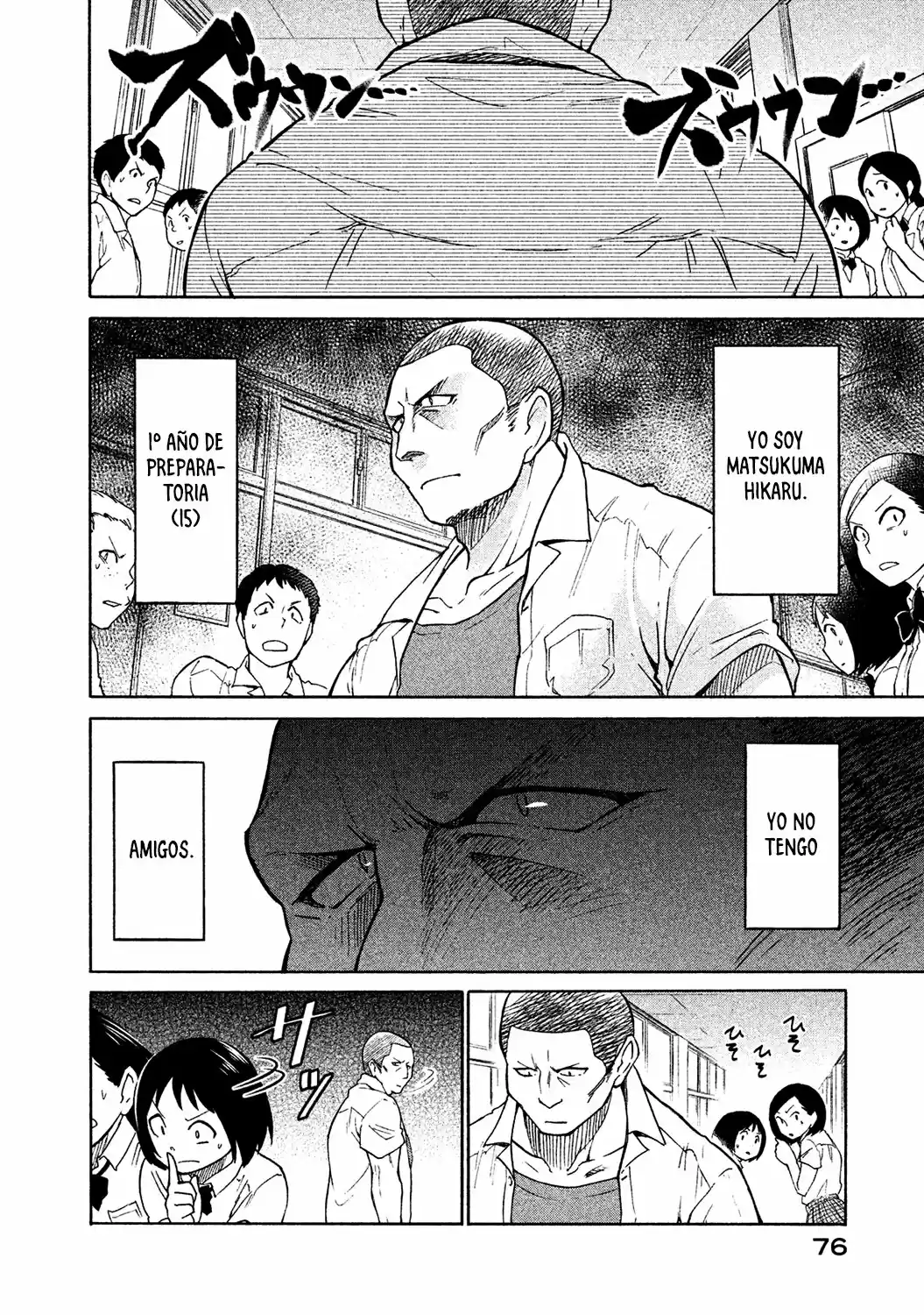 Oogami-san, Dadamore Desu (2018) - Capítulo 3 - Página 3 - LectorTMOo