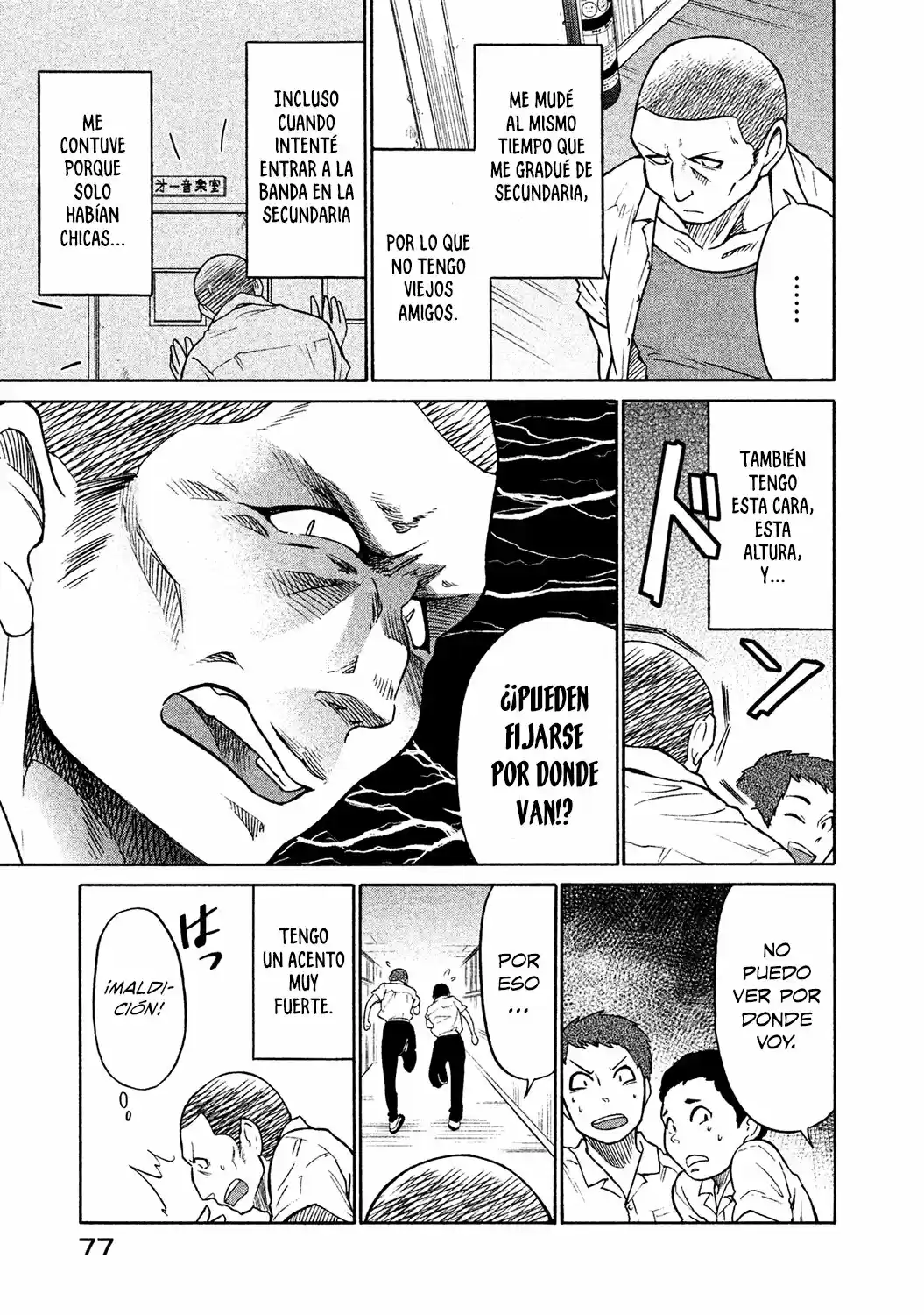 Oogami-san, Dadamore Desu (2018) - Capítulo 3 - Página 4 - LectorTMOo