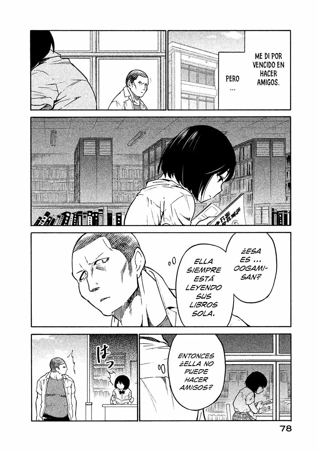 Oogami-san, Dadamore Desu (2018) - Capítulo 3 - Página 5 - LectorTMOo
