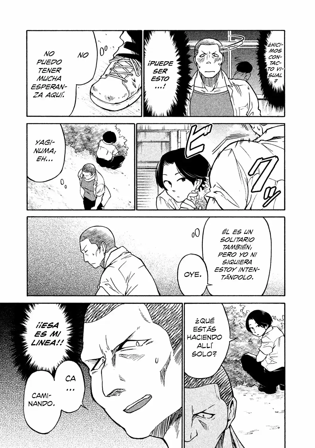 Oogami-san, Dadamore Desu (2018) - Capítulo 3 - Página 6 - LectorTMOo