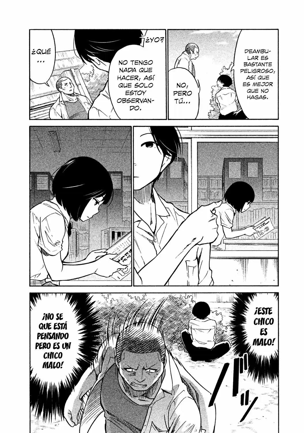 Oogami-san, Dadamore Desu (2018) - Capítulo 3 - Página 7 - LectorTMOo