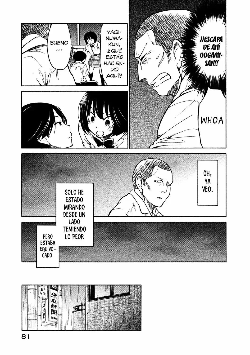 Oogami-san, Dadamore Desu (2018) - Capítulo 3 - Página 8 - LectorTMOo