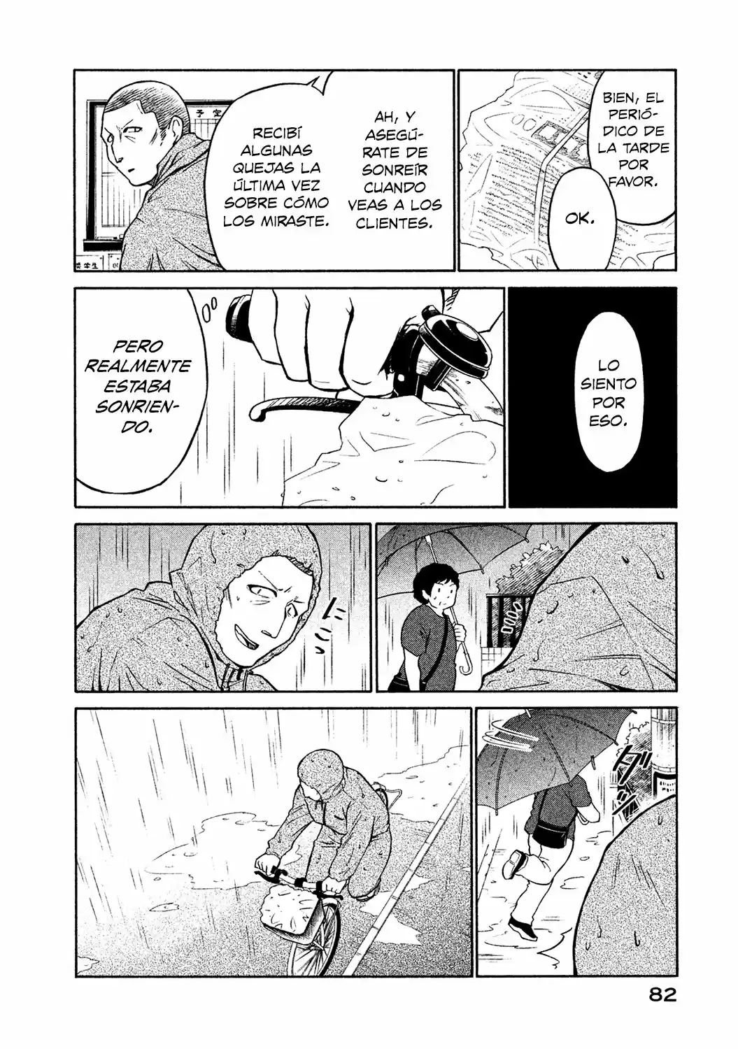Oogami-san, Dadamore Desu (2018) - Capítulo 3 - Página 9 - LectorTMOo