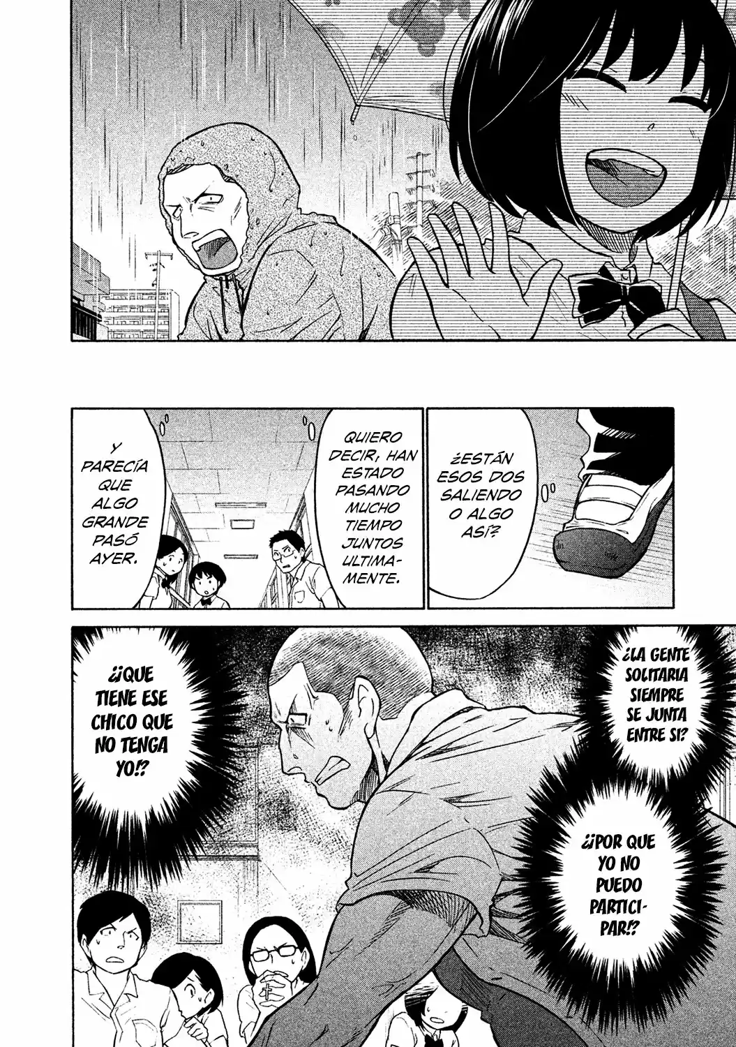 Oogami-san, Dadamore Desu (2018) - Capítulo 3 - Página 11 - LectorTMOo