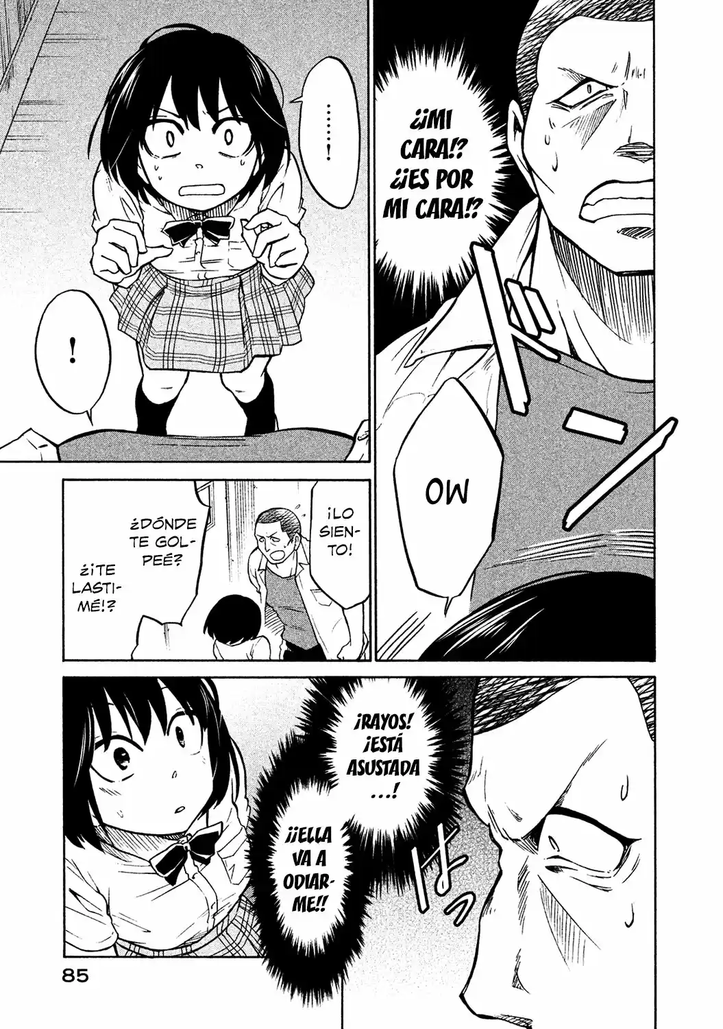Oogami-san, Dadamore Desu (2018) - Capítulo 3 - Página 12 - LectorTMOo