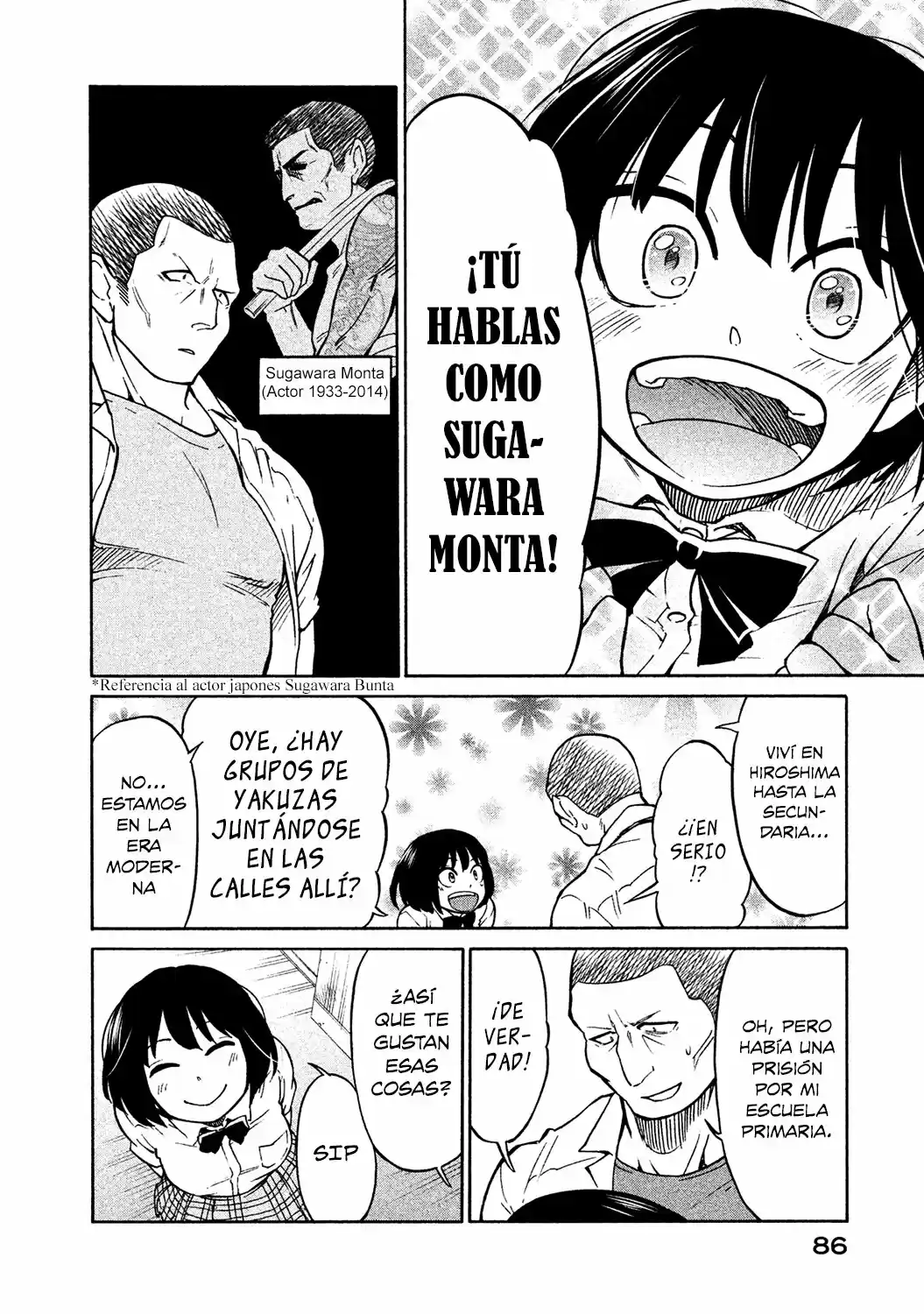 Oogami-san, Dadamore Desu (2018) - Capítulo 3 - Página 13 - LectorTMOo