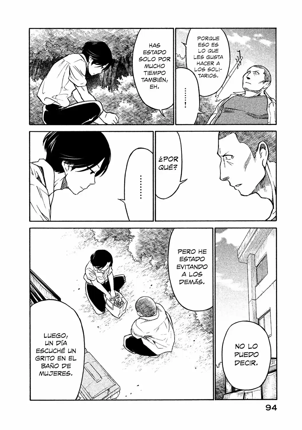Oogami-san, Dadamore Desu (2018) - Capítulo 3 - Página 21 - LectorTMOo