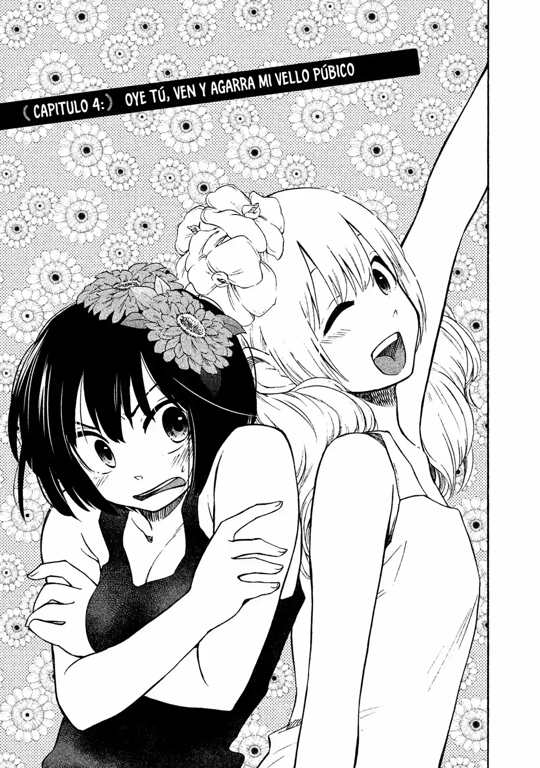 Oogami-san, Dadamore Desu (2018) - Capítulo 4 - Página 2 - LectorTMOo
