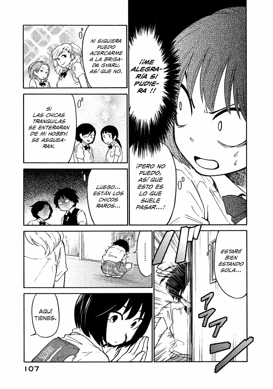 Oogami-san, Dadamore Desu (2018) - Capítulo 4 - Página 4 - LectorTMOo
