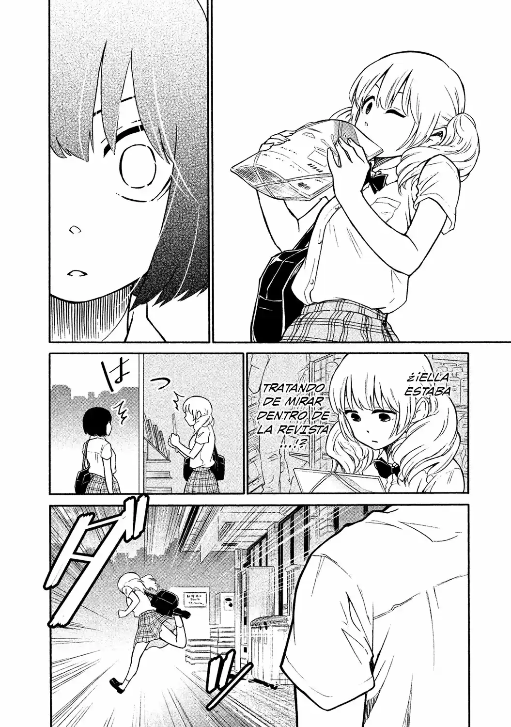 Oogami-san, Dadamore Desu (2018) - Capítulo 4 - Página 15 - LectorTMOo
