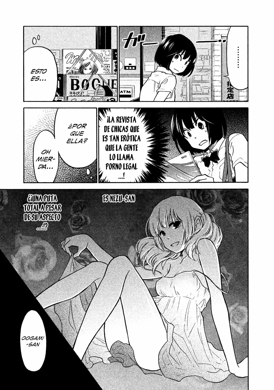 Oogami-san, Dadamore Desu (2018) - Capítulo 4 - Página 16 - LectorTMOo