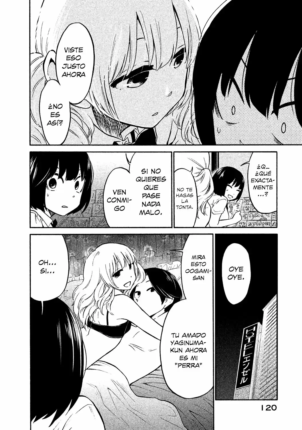 Oogami-san, Dadamore Desu (2018) - Capítulo 4 - Página 17 - LectorTMOo