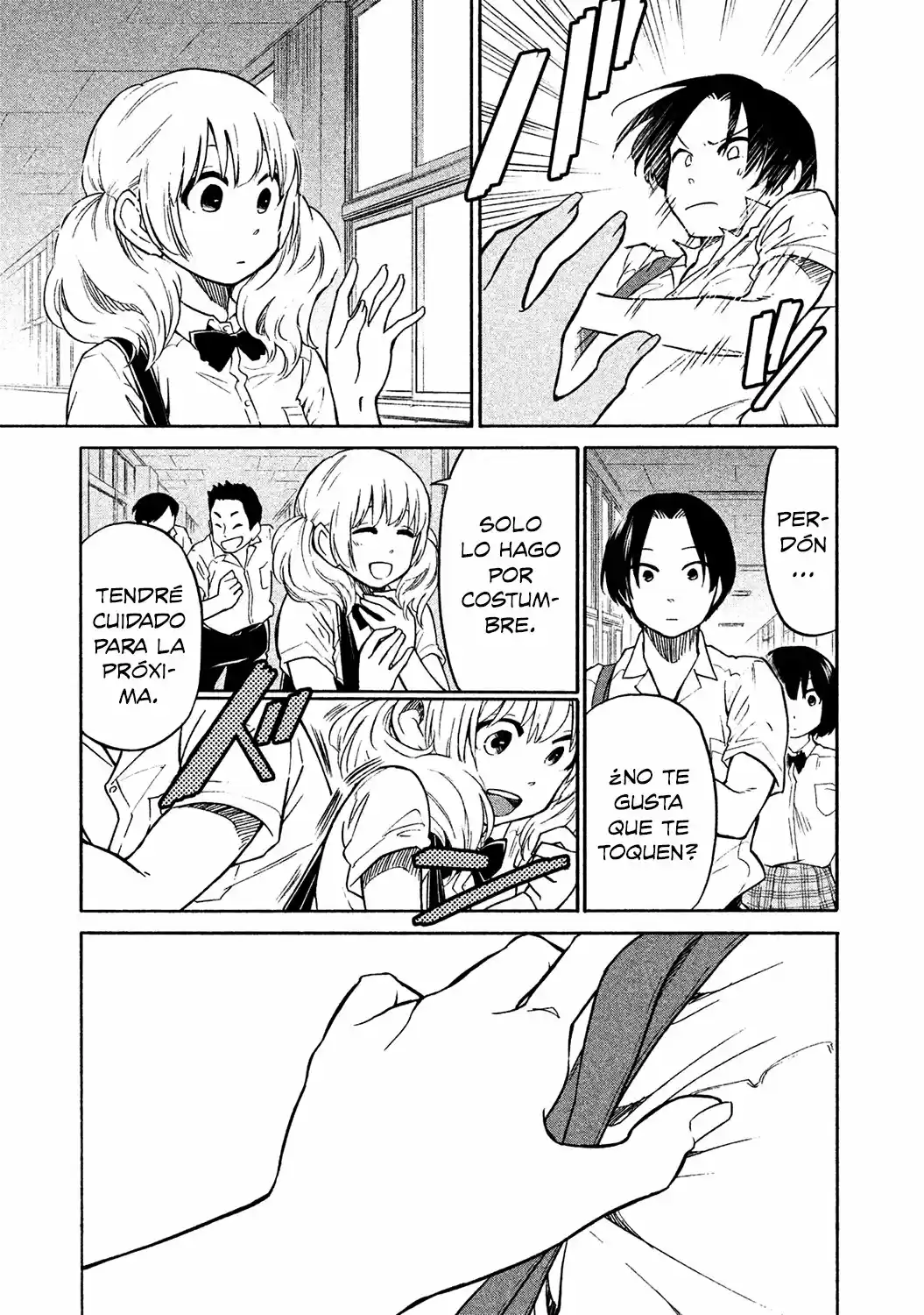 Oogami-san, Dadamore Desu (2018) - Capítulo 4 - Página 20 - LectorTMOo