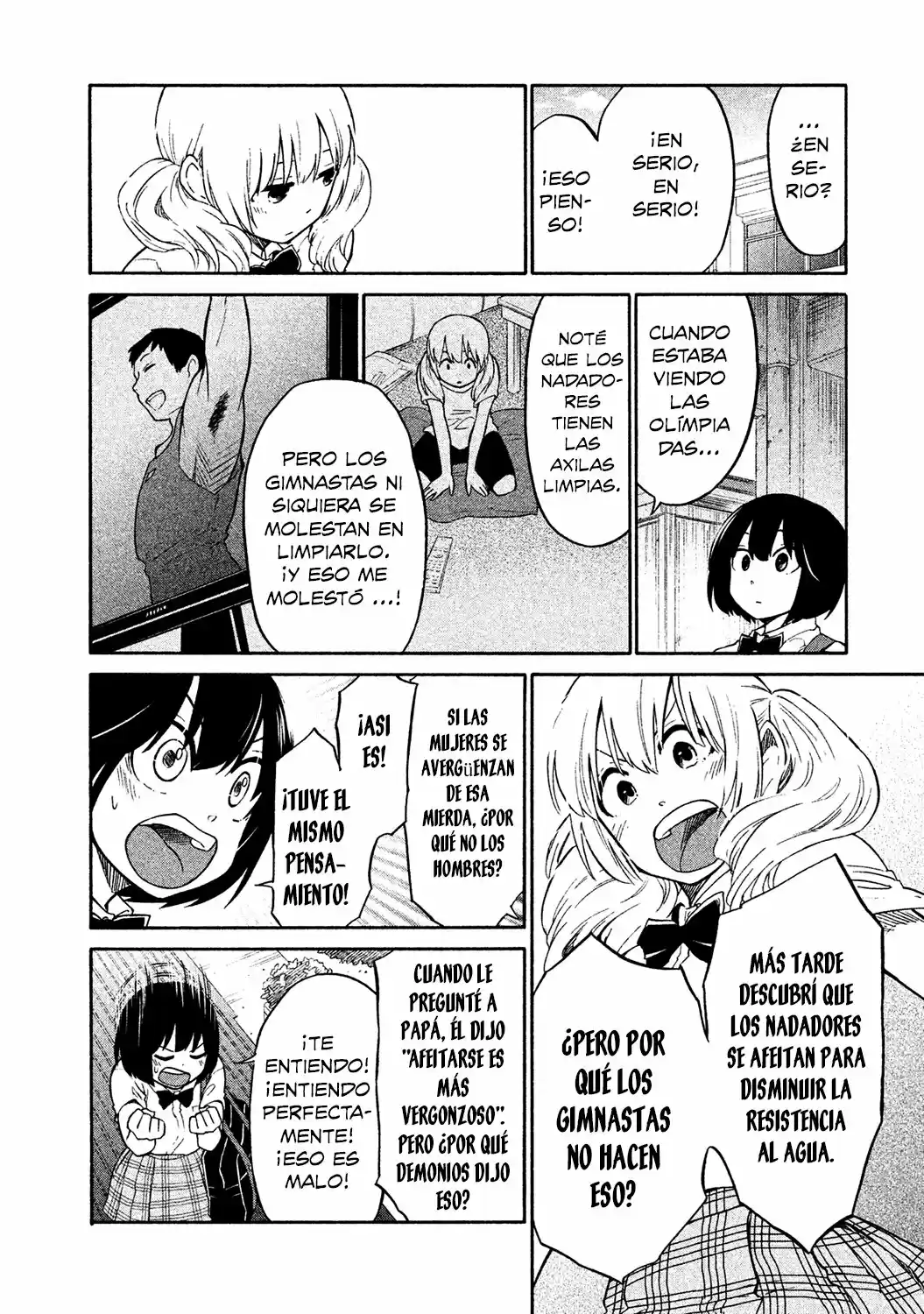 Oogami-san, Dadamore Desu (2018) - Capítulo 4 - Página 25 - LectorTMOo