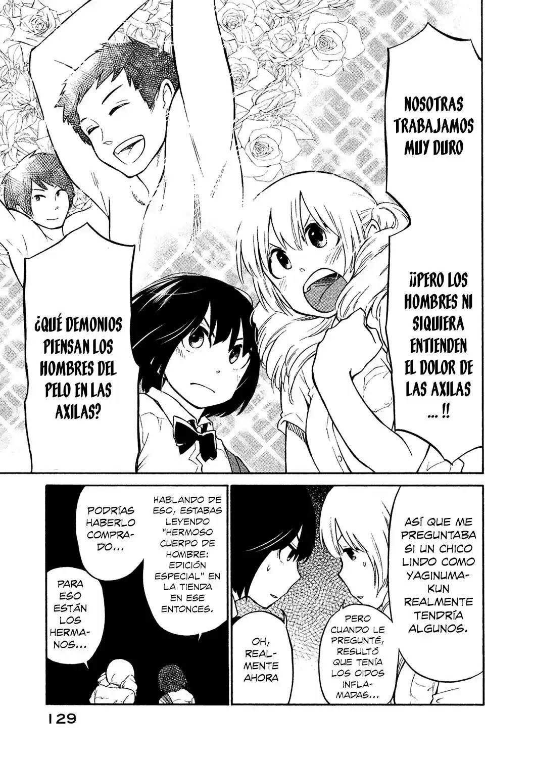 Oogami-san, Dadamore Desu (2018) - Capítulo 4 - Página 26 - LectorTMOo