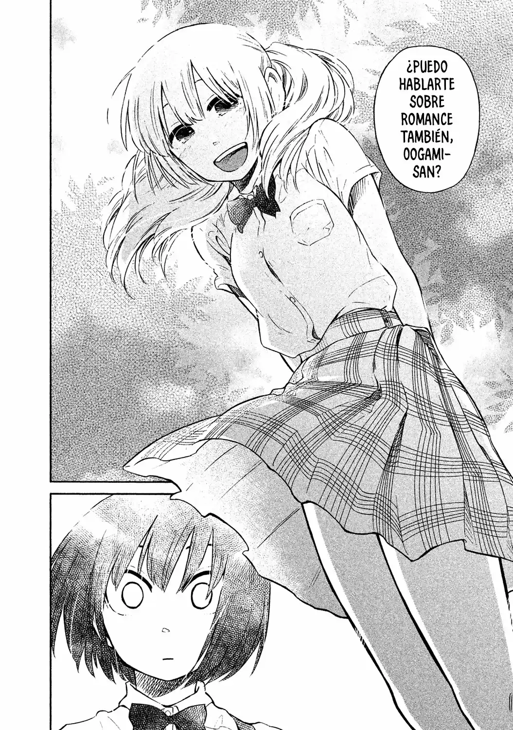 Oogami-san, Dadamore Desu (2018) - Capítulo 4 - Página 29 - LectorTMOo