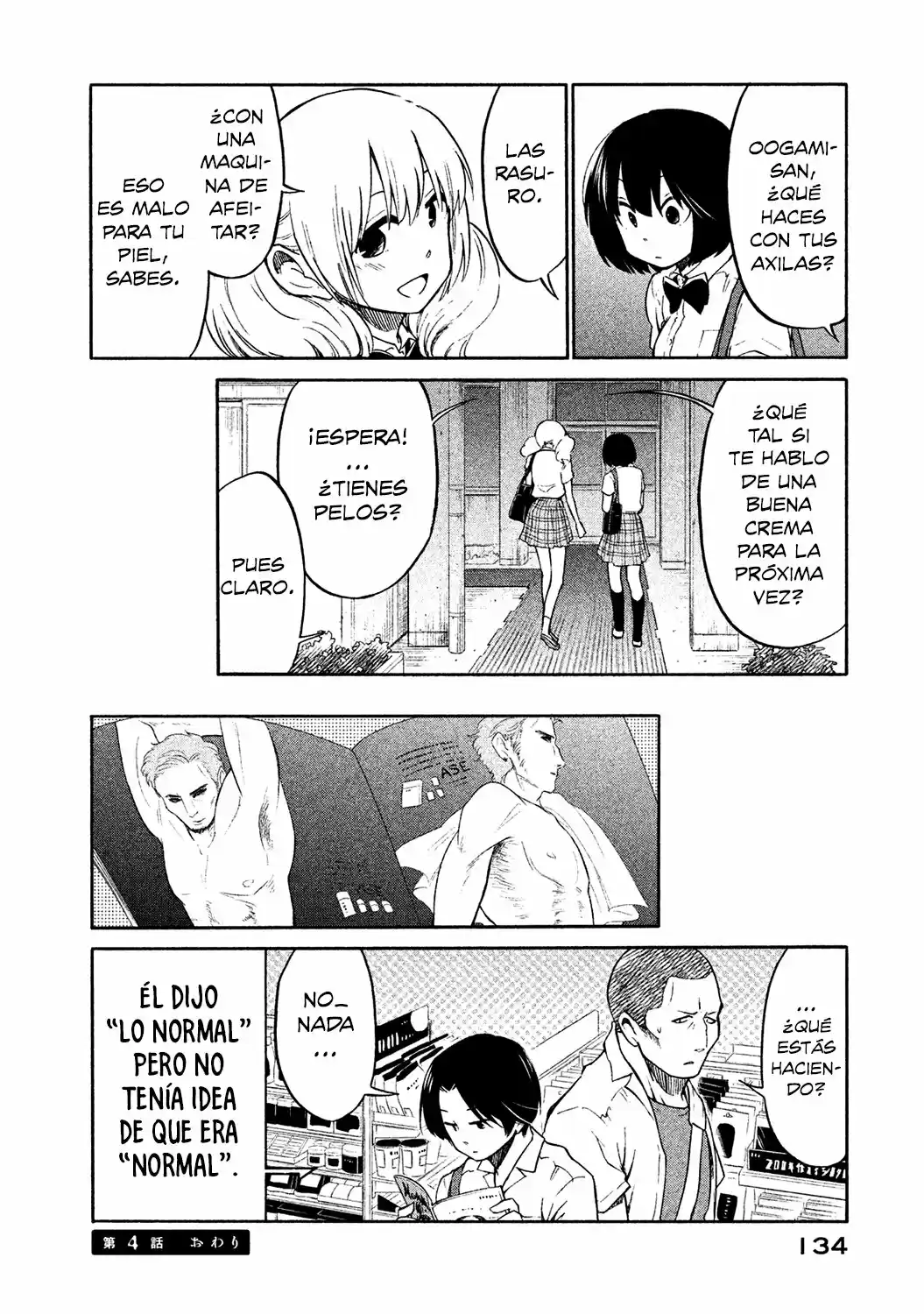 Oogami-san, Dadamore Desu (2018) - Capítulo 4 - Página 31 - LectorTMOo