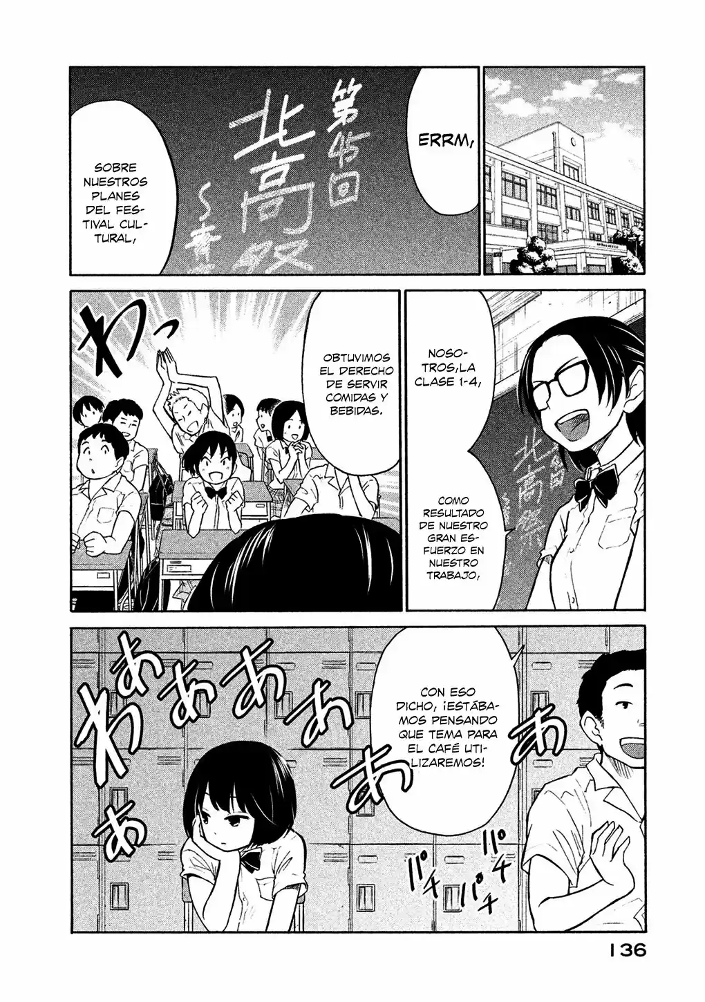 Oogami-san, Dadamore Desu (2018) - Capítulo 5 - Página 3 - LectorTMOo