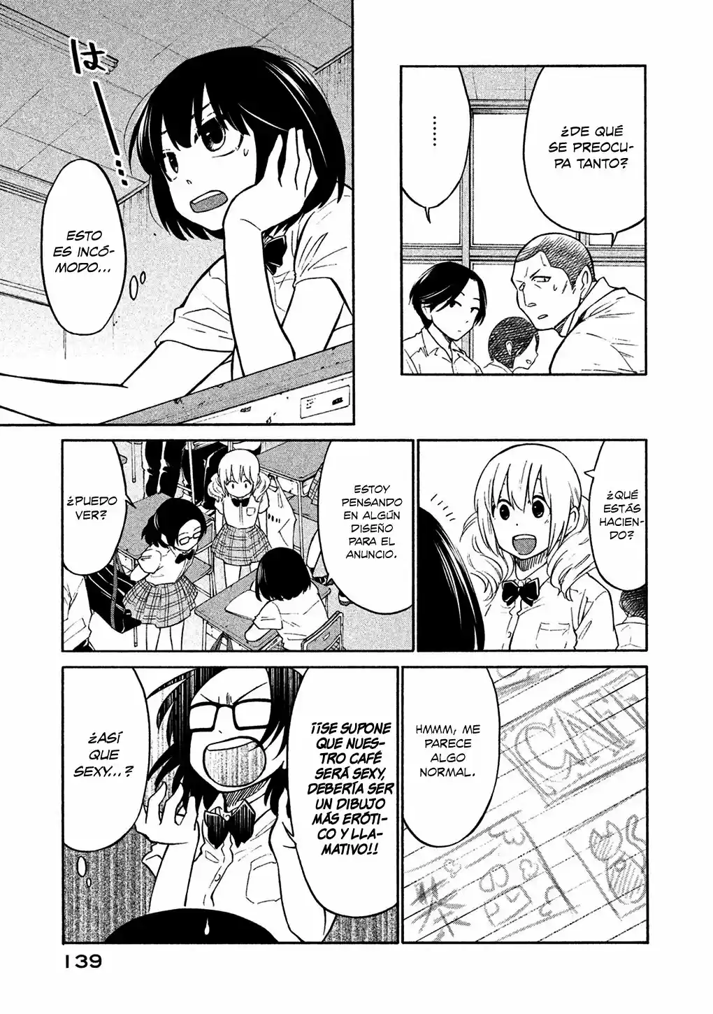 Oogami-san, Dadamore Desu (2018) - Capítulo 5 - Página 6 - LectorTMOo