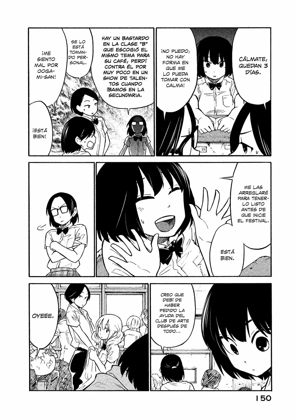 Oogami-san, Dadamore Desu (2018) - Capítulo 5 - Página 17 - LectorTMOo