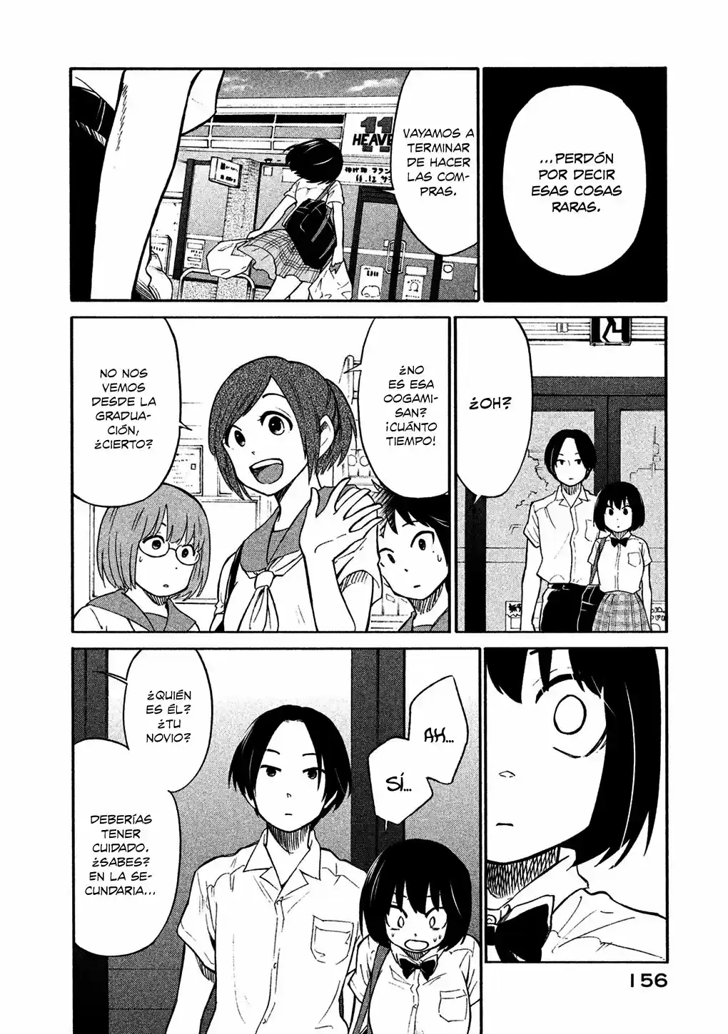 Oogami-san, Dadamore Desu (2018) - Capítulo 5 - Página 23 - LectorTMOo