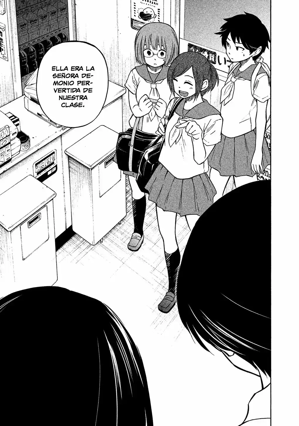 Oogami-san, Dadamore Desu (2018) - Capítulo 5 - Página 24 - LectorTMOo