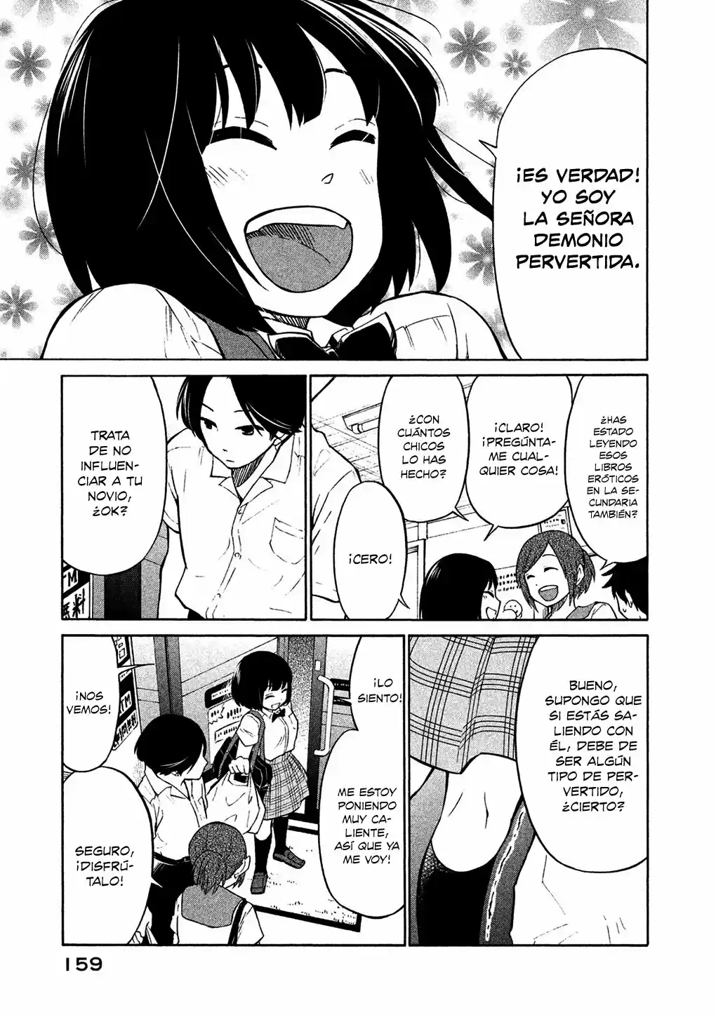 Oogami-san, Dadamore Desu (2018) - Capítulo 5 - Página 26 - LectorTMOo
