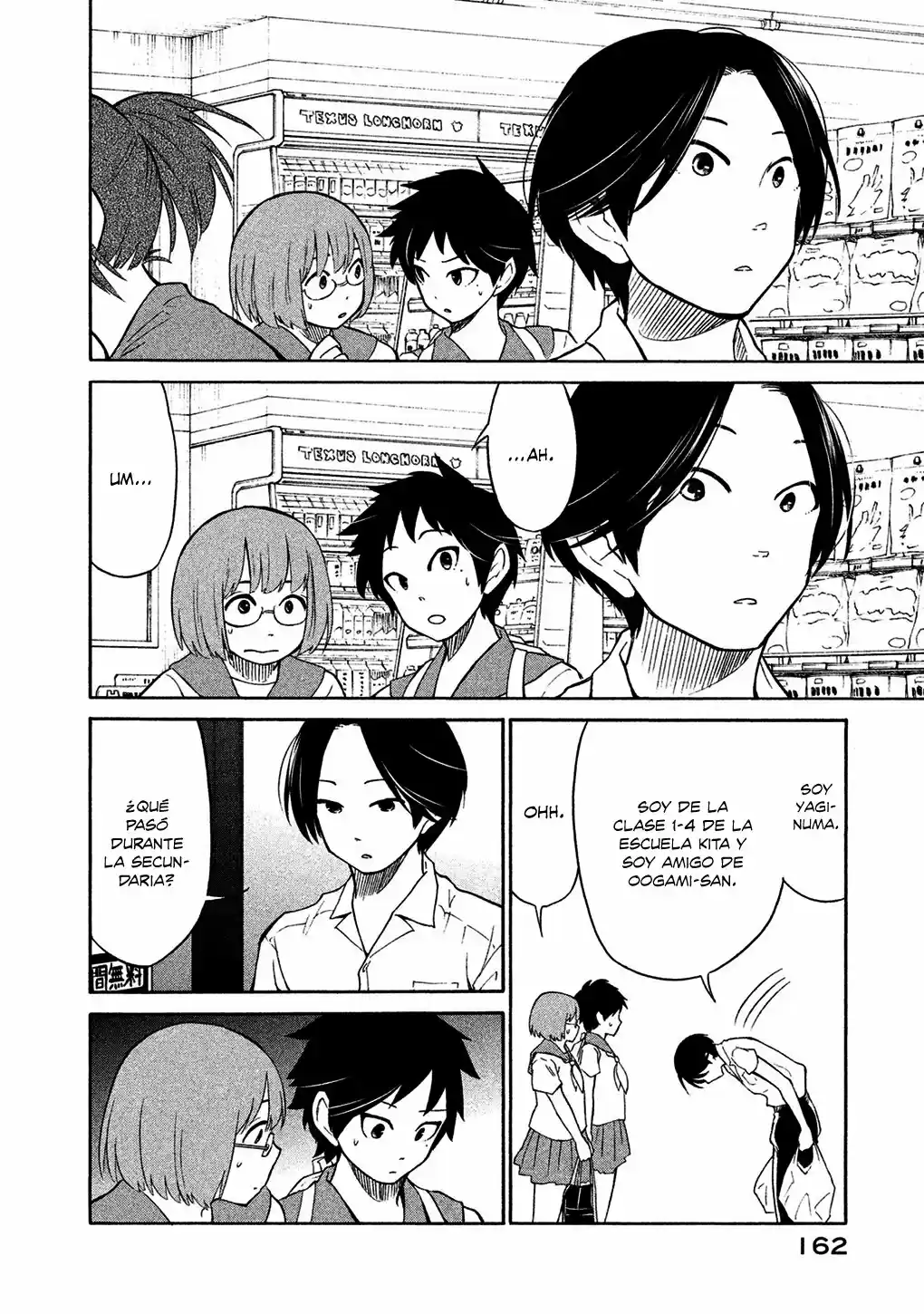 Oogami-san, Dadamore Desu (2018) - Capítulo 5 - Página 28 - LectorTMOo