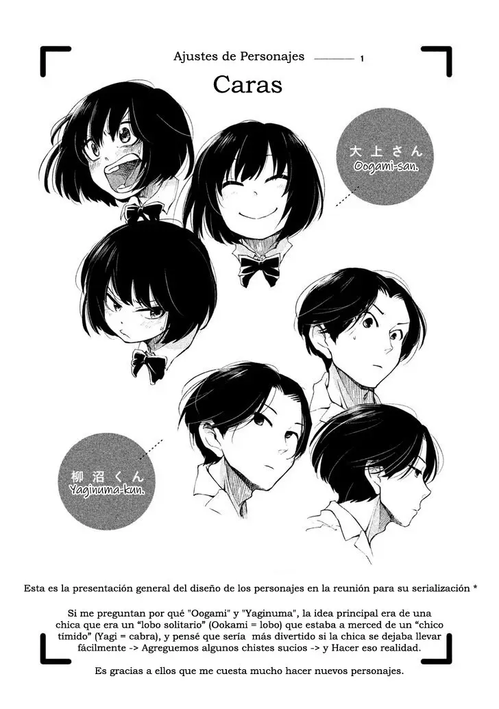 Oogami-san, Dadamore Desu (2018) - Capítulo 6.5 - Página 2 - LectorTMOo