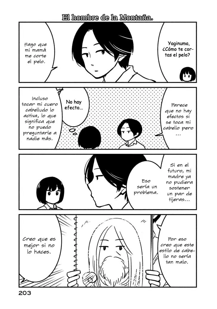 Oogami-san, Dadamore Desu (2018) - Capítulo 6.5 - Página 4 - LectorTMOo