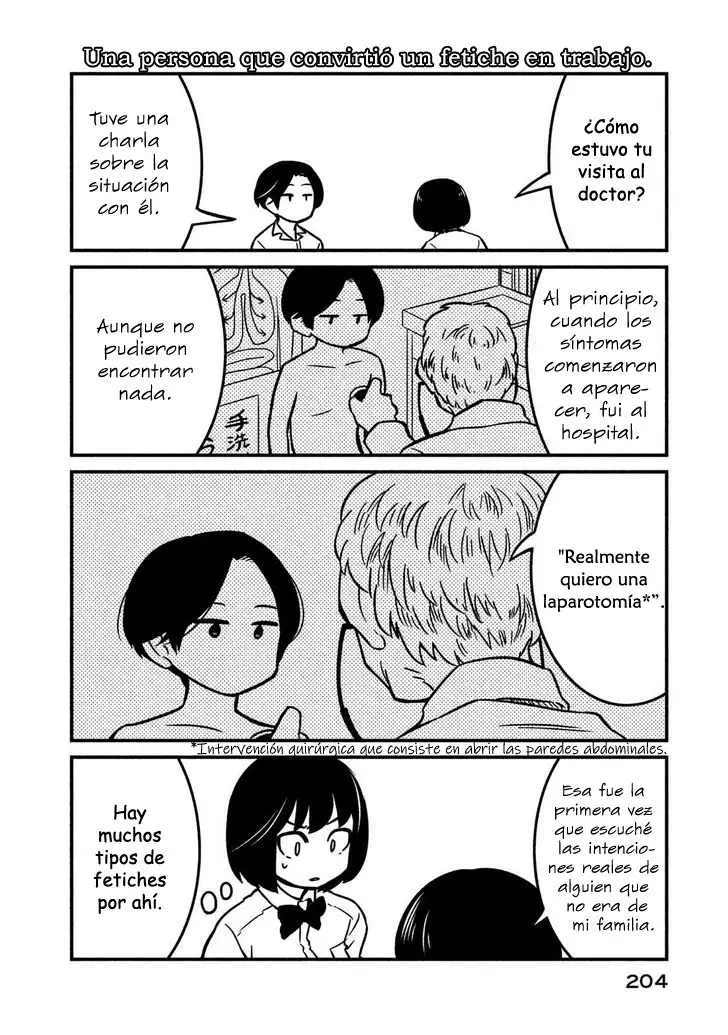 Oogami-san, Dadamore Desu (2018) - Capítulo 6.5 - Página 5 - LectorTMOo