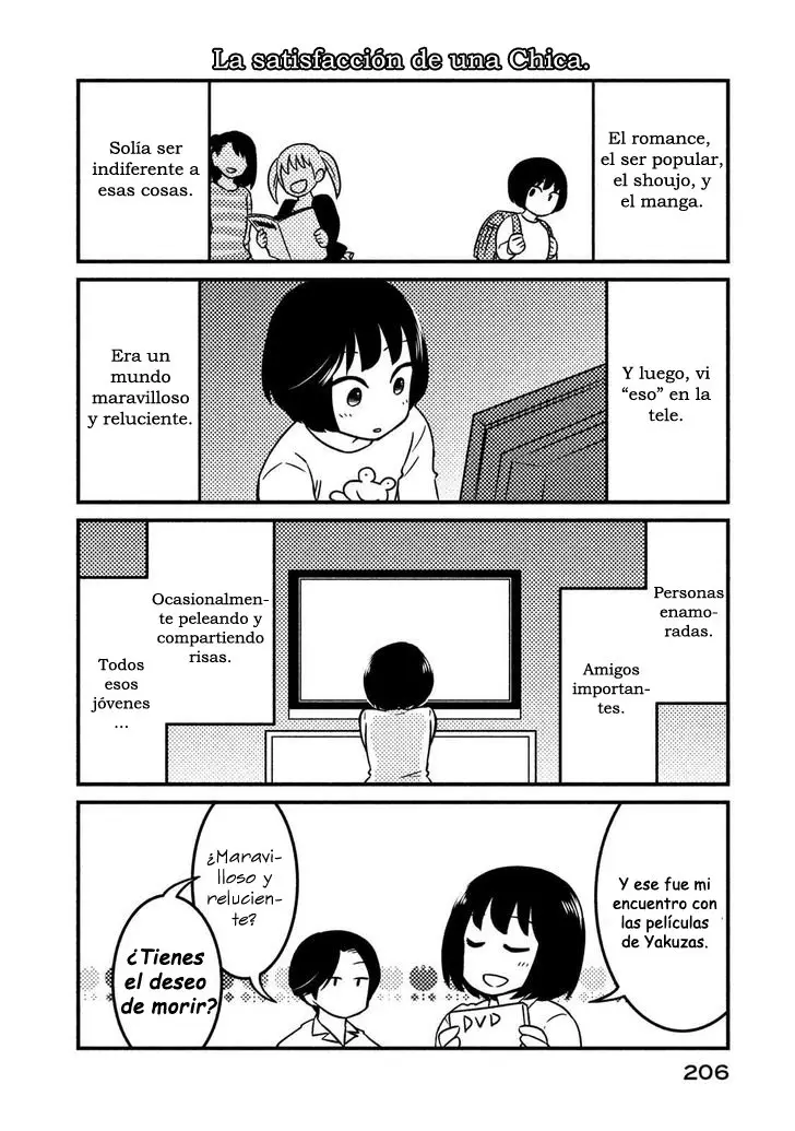 Oogami-san, Dadamore Desu (2018) - Capítulo 6.5 - Página 7 - LectorTMOo