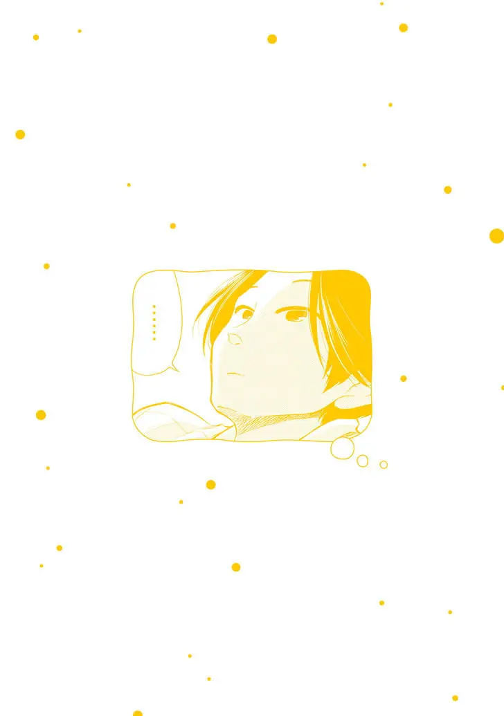 Oogami-san, Dadamore Desu (2018) - Capítulo 6.5 - Página 9 - LectorTMOo